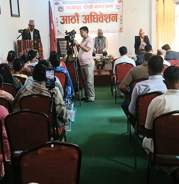 ‎राजापुर नगरको नीति तथा कार्यक्रमः आर्थिक वृद्धि र जीवनस्तरमा सुधारमा जोड दिइने