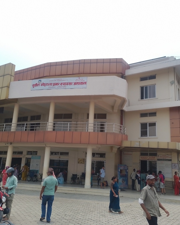 पश्चिम नेपालका क्यान्सरका बिरामीलाई नजिकै उपचार सेवा