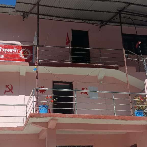 स्ववियु निर्वाचन : बझाङमा अनेरास्ववियुलाई जिताउन एमालेले खटायो जिल्लाका नेता  
