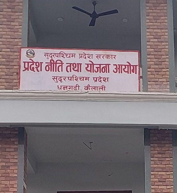 सुदूरपश्चिममा १० प्रतिशतले बढ्यो गरिबी