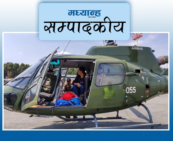 बालविवाहले निम्त्याएको जोखिम