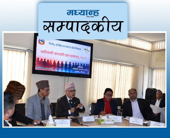 लागू होस् विशेष स्वायत्त क्षेत्र