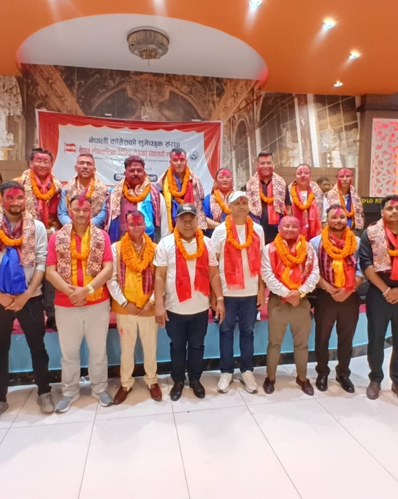 साउदी एसभिपीविरुद्व एसोसिएसन कठोर  