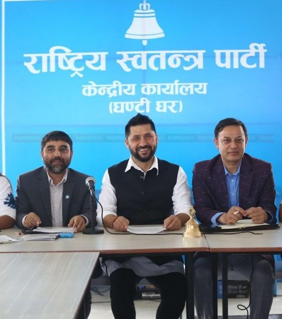 रवि लामिछाने पार्टी जिम्मेवारीमा फर्किँदै