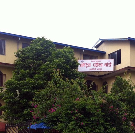 परीक्षा बोर्डले भन्यो : भ्रामक सूचना दिनेलाई साइबर कानुनअनुसार कारबाही हुन्छ