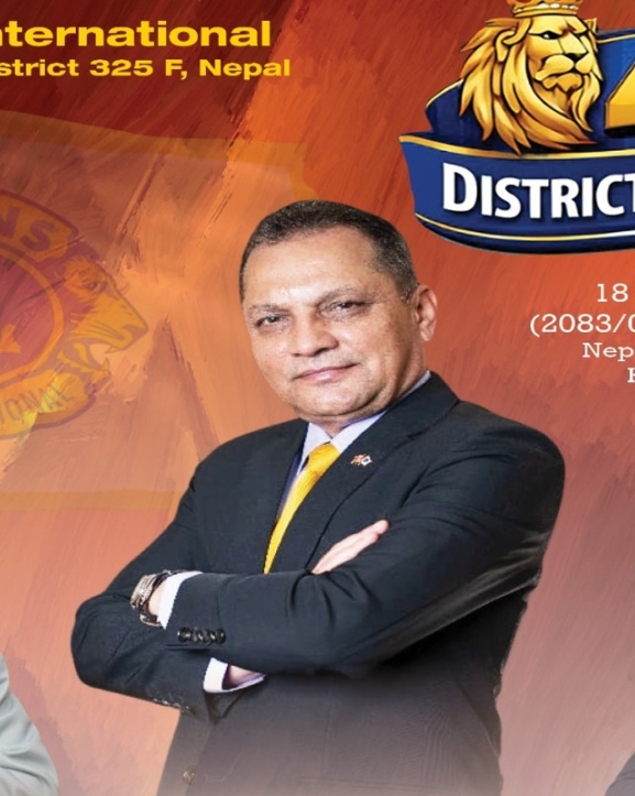 द्वितीय भाइस डिष्ट्रिक्ट गभर्नरमा समावेशी अनुहार, किशोरभक्त श्रेष्ठ नै अहिलेको आवश्यकता