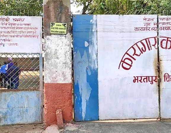 कारागारका कैदीबन्दी घरेलु इलममा, मासिक १५ हजारसम्म कमाइ