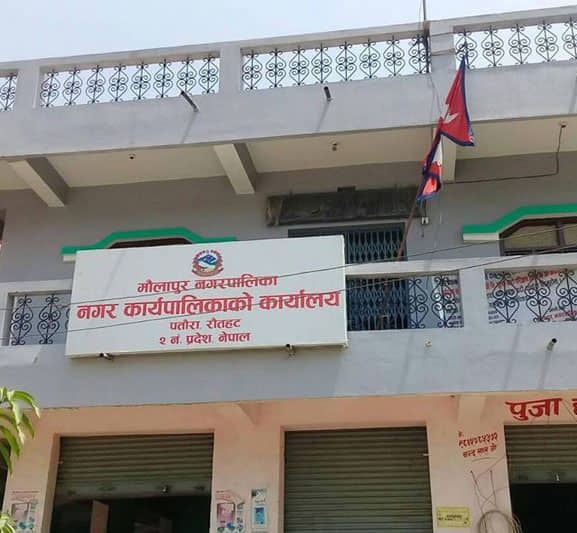 मौलापुरमा भुक्तानी रोकिँदा आक्रोश, संघर्ष समितिद्वारा चरणबद्ध आन्दोलन घोषणा