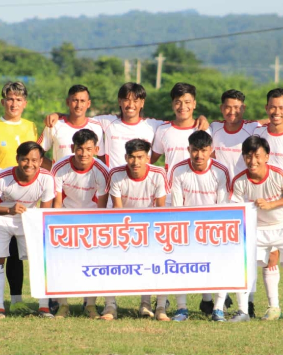 डिफेन्डिङ च्याम्पियन प्याराडाइज स्टार कप फुटबलको फाइनलमा
