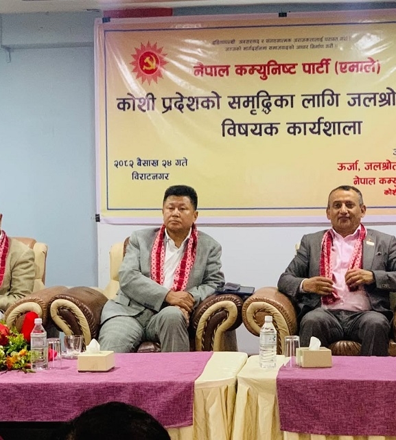 कोशीमा ३४ हजार मेगावाट विद्युत् उत्पादनको सम्भावना