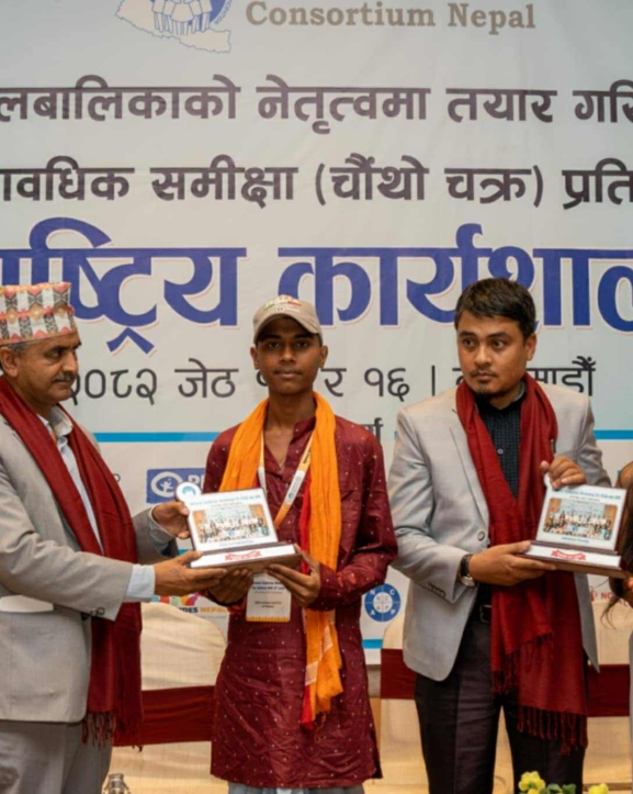 सातै प्रदेशका बालबालिकाको सहभागितामा बालअधिकारसम्बन्धी राष्ट्रिय कार्यशाला सम्पन्न