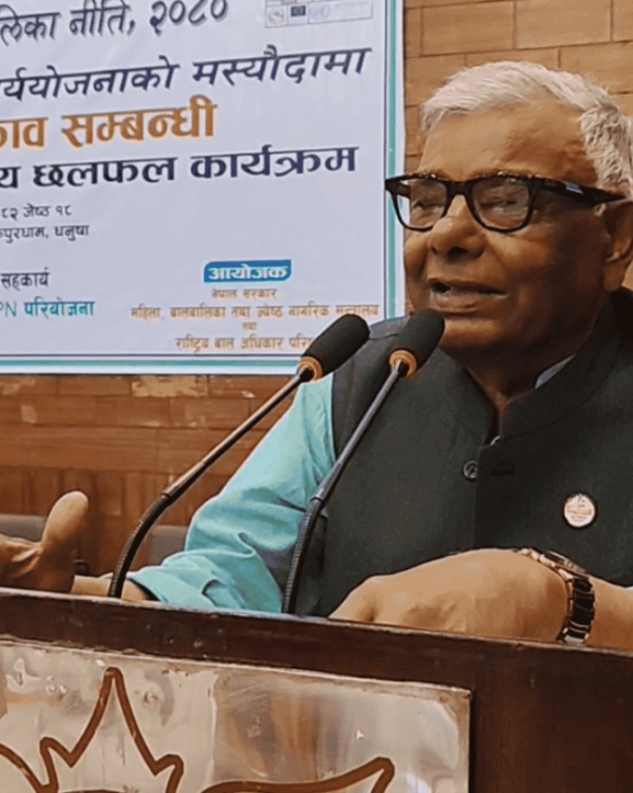 मधेशमा बालविवाह अन्त्यका लागि कानुन मात्रै पर्याप्त हुँदैन : मन्त्री सुडी