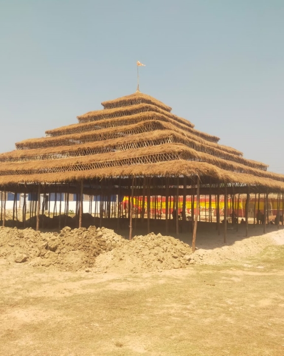 लज्जित पार्ने हर्कत र व्यवस्था