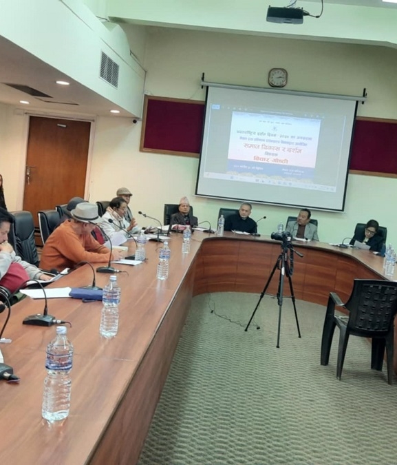 नेपाली मौलिक दर्शन र दार्शनिक चिन्तनहरूका बारेमा प्रज्ञा–प्रतिष्ठानले अध्ययन थाल्ने