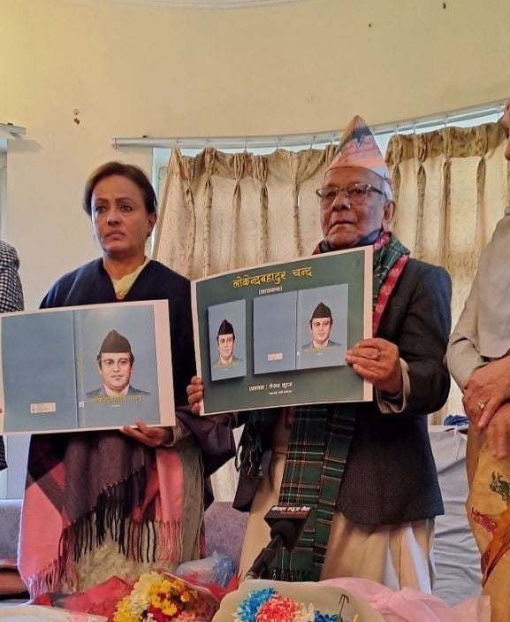 चन्दको आत्मकथा आउँदै