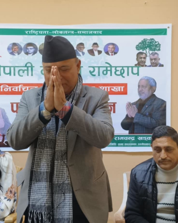 कांग्रेस अहिले ‘चट्टानी एकता’मा बाँधिएको छः घिमिरे