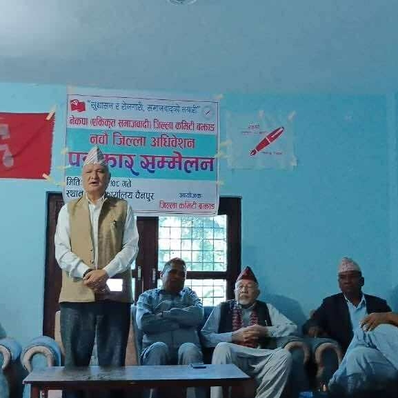 झण्डै दुई तिहाइको सरकार भए पनि जनतामा निराशा छ : सांसद जोशी