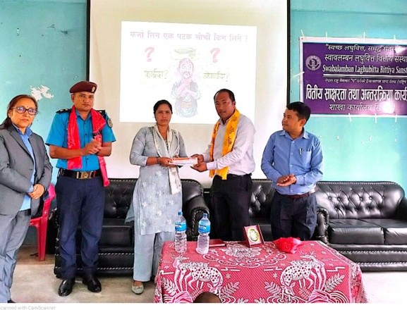स्वावलम्बन लघुवित्तद्वारा वित्तीय साक्षरता सम्पन्न