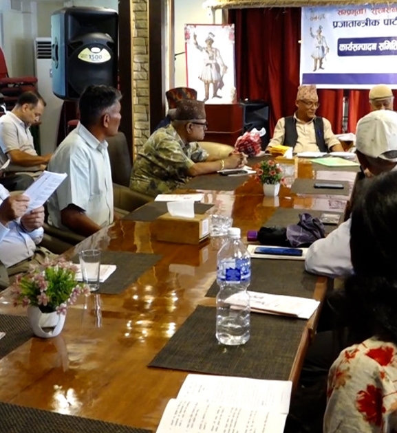 संवैधानिक राजसंस्था र हिन्दु राष्ट्रको मागसहित प्रजातान्त्रिक पार्टी नेपालले आन्दोलन गर्ने 