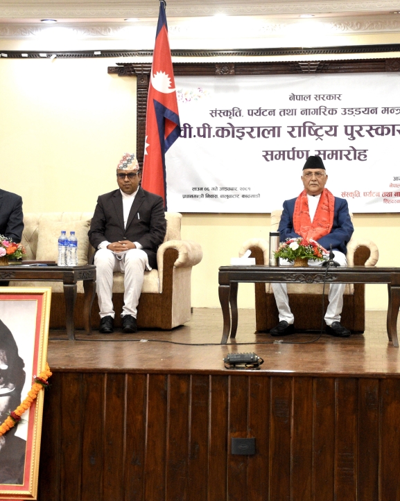 निर्वाचित हुन पाइन्न भन्ने सन्देश दिन राजाले बिपीलाई जेल हाले : प्रम ओली