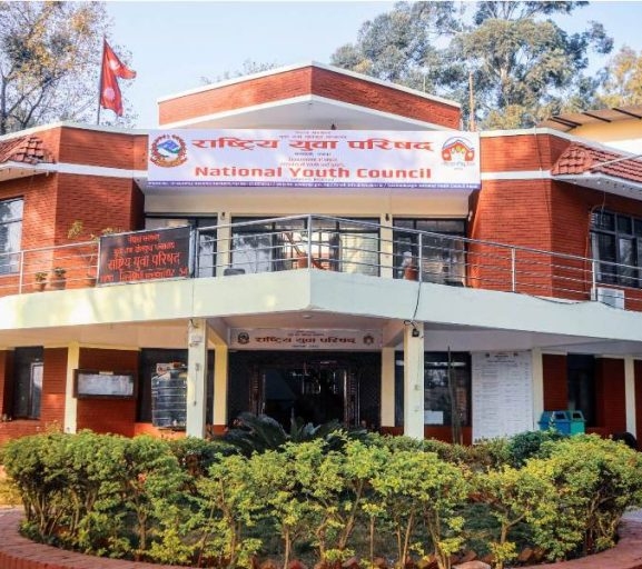 युवाको उमेर अब १८ देखि ३५ वर्ष