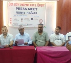 उदयपुरमा तेस्रो प्रदेश महोत्सवको तयारी