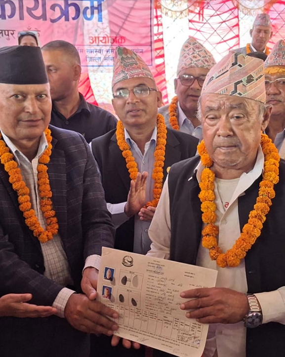 भूमिहीन दलितलाई जग्गाधनी प्रमाणपत्र वितरण