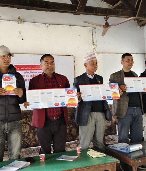 अनेरास्ववियु कर्णालीको घोषणापत्र : विद्यार्थीलाई घरभाडादेखि विद्युत महसुलमा छुट