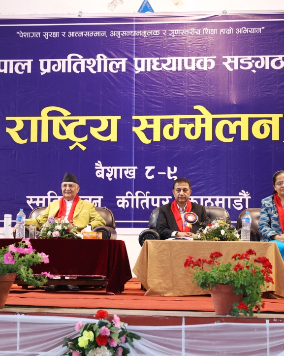 शिक्षकहरूलाई विद्यालय फर्कन प्रधानमन्त्रीले गरे आह्वान