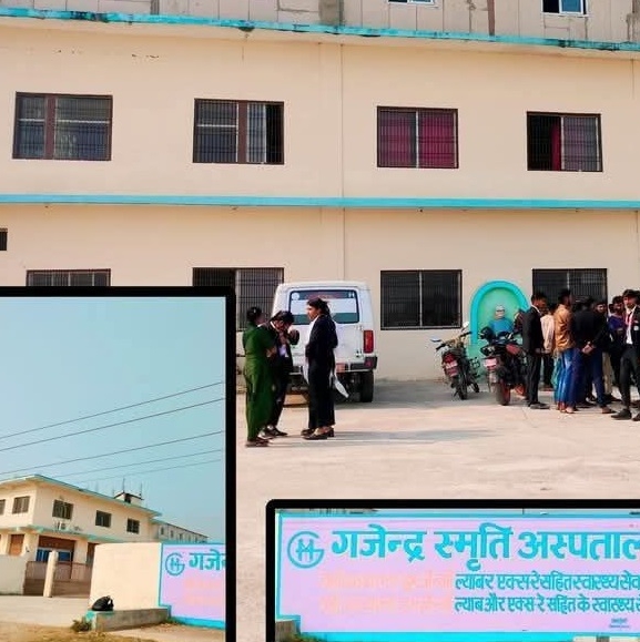 गजेन्द्रनारायण स्मृति अस्पतालमा १ छात्रा झुण्डिएको अवस्थामा फेला