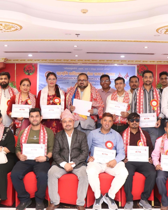 बुद्धभूमि कपिलवस्तु सेवा समाज कतारको चौथो अधिवेशन सम्पन्न