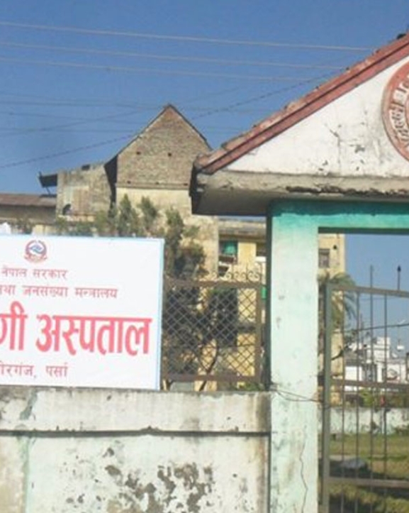 नारायणी अस्पतालमा हैजाका ६४ जना बिरामी उपचाररत