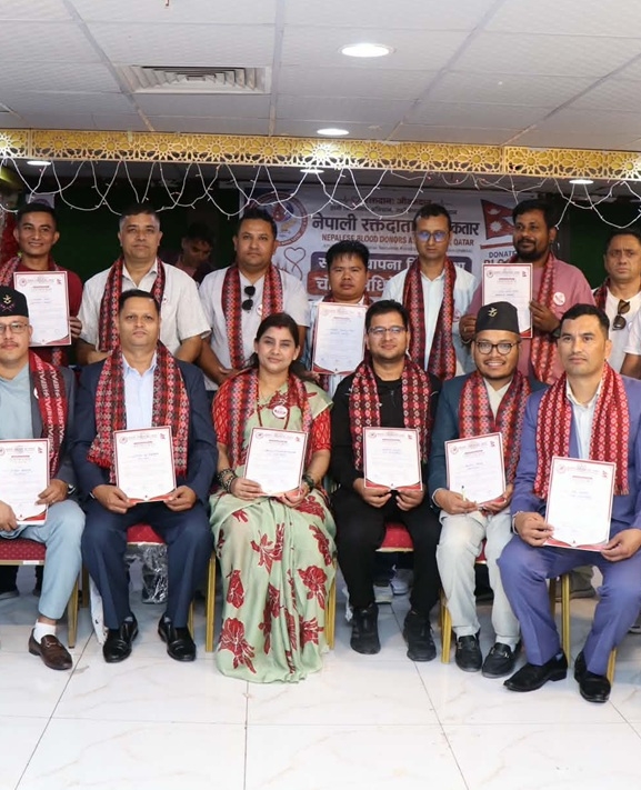 छविलाल भट्टराईको अध्यक्षतामा नेपाली रक्तदाता संघ कतारको नयाँ कार्यसमिति चयन