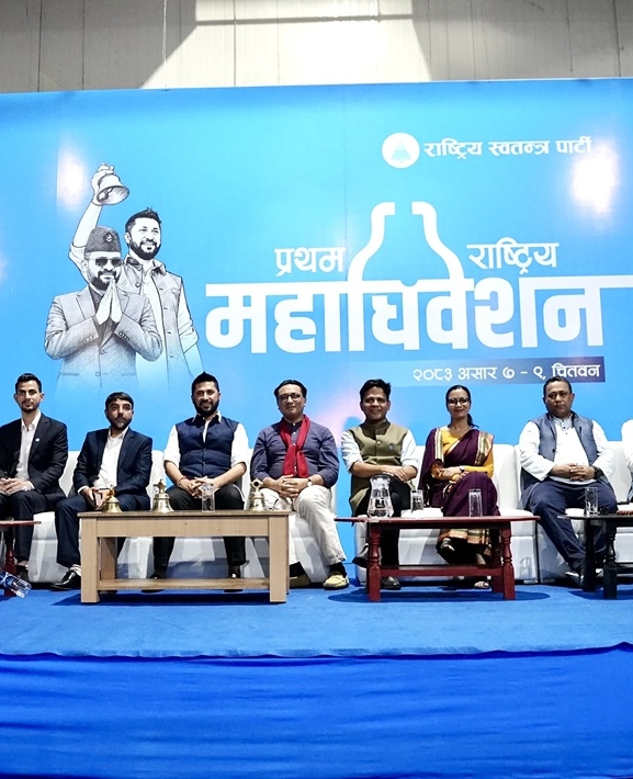 विश्वभर फैलिएका नेपालीहरू सौम्य शक्तिका महत्वपूर्ण स्रोत : रास्वपा