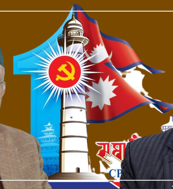 एमाले महाधिवेशन : मतदानमा ढिलाइ किन ? 