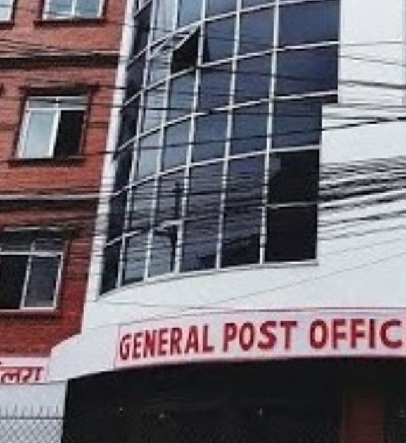 सार्वजनिक बिदाको दिन पनि हुलाकबाट वस्तु आयात–निर्यातको सेवा लिन सकिने