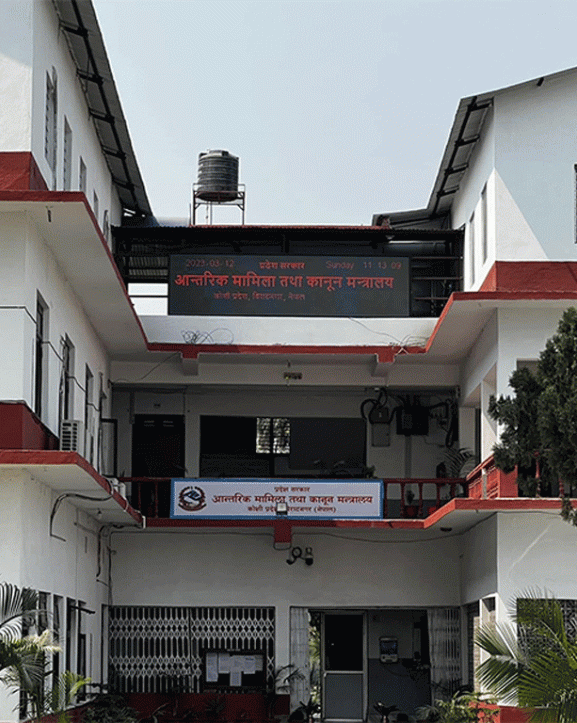 बागमती प्रदेशमा भएका यातायात क्षेत्रका सुधारबारे अध्ययन गर्न कोशी प्रदेशको टोली हेटौँडामा