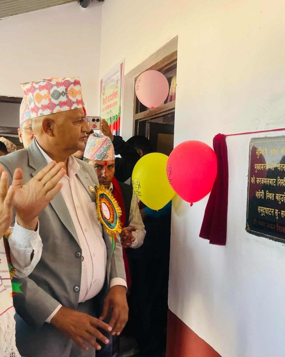 ग्रामीण अर्थतन्त्र सुदृढ बनाउन कृषि र वनसँग उद्यमशिलता जोड्न जरुरी