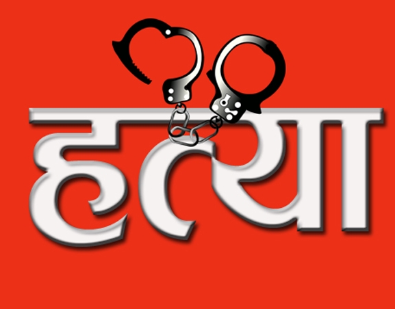 विवादका कारण ११ वर्षीय बालकको हत्या, खाल्डोमा भेटियो शव