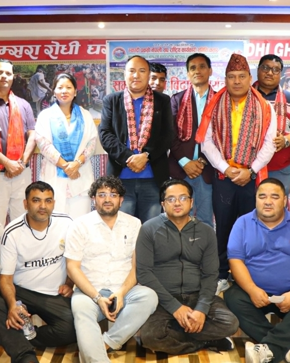 गण्डकी प्रदेश समन्वय परिषद् कतारद्वारा सचिव खड्काको बिदाइ