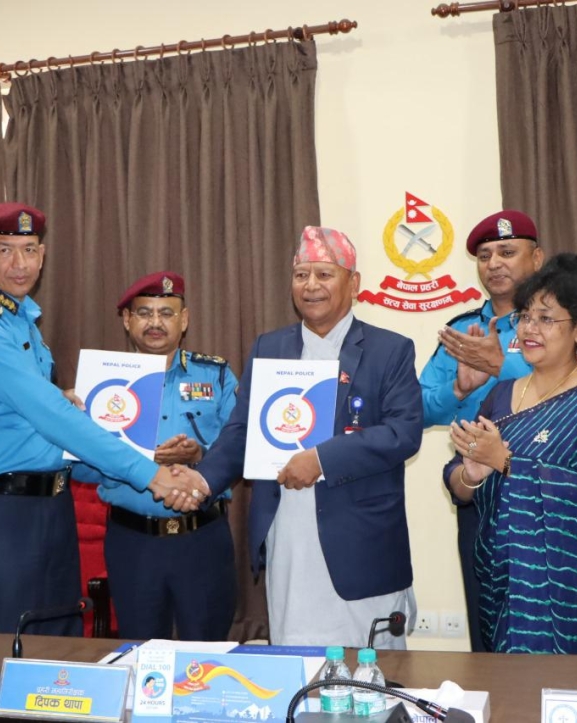 नेपाल नेत्रज्योति संघ र नेपाल प्रहरी अस्पतालले सहकार्य गर्ने
