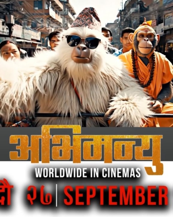 हिममानव यतिसहितको एआई भिडियोमार्फत ‘अभिमन्यु : च्याप्टर–१’ को पब्लिसिटी