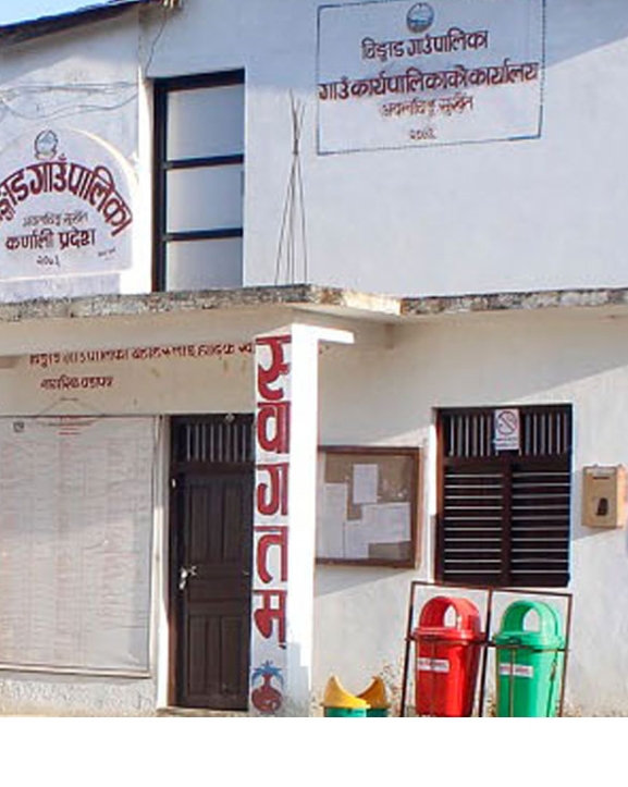 चिङ्गाड गाउँपालिका पूर्ण खोप सुनिश्चित घोषणा