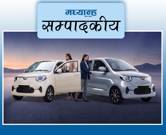 विद्युतीय सवारीसाधनमा फड्को