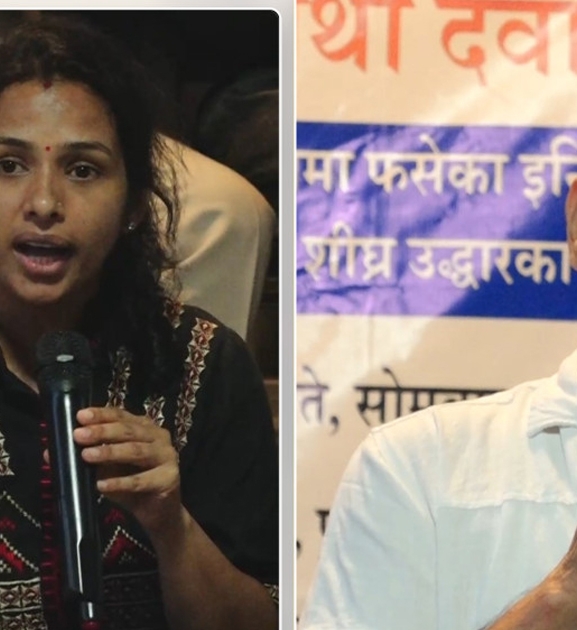 सुरुङ र पावर हाउसमा फसेकाको उद्धारमा सरकारले प्राथमिकता नदिएको आफन्तको गुनासो