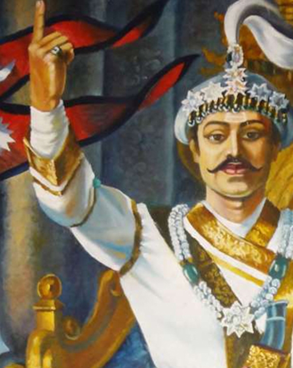 आज पृथ्वी जयन्ती तथा राष्ट्रिय एकता दिवस मनाइँदै
