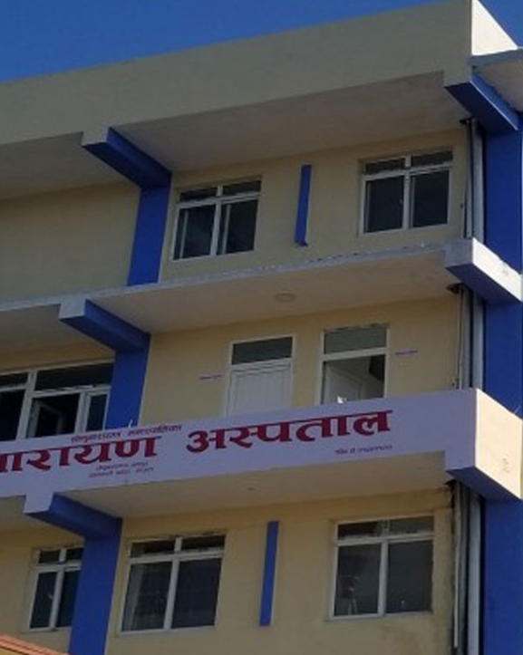 चाँगुनारायण अस्पतालमा सेवा विस्तार, थाइराइडदेखि शरीरमा हुने विभिन्न भिटामिनको परीक्षण