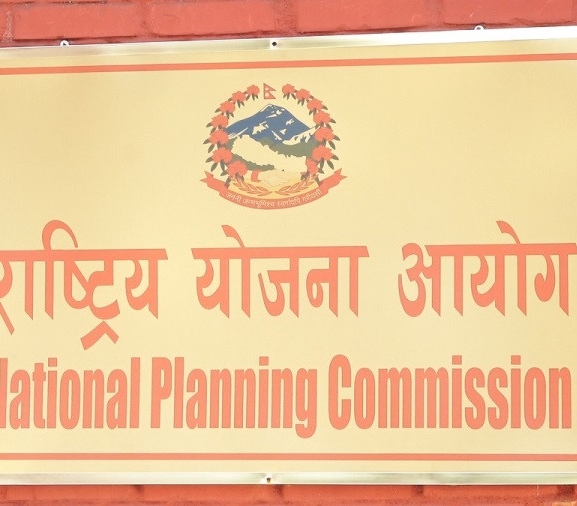 प्रोजेक्ट बैंक’मा राखिएका १० हजारभन्दा बढी आयोजना कटौती