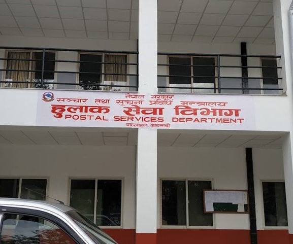 हुलाकका कुरियर ‘एक्सप्रेस वे’मार्फत, सार्वजनिक बिदाको दिन पनि सेवा