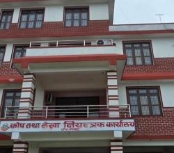 वित्तीय हिसाब मिलान नहुँदा रौतहटका १२ स्थानीय तहको खाता सञ्चालन ठप्प